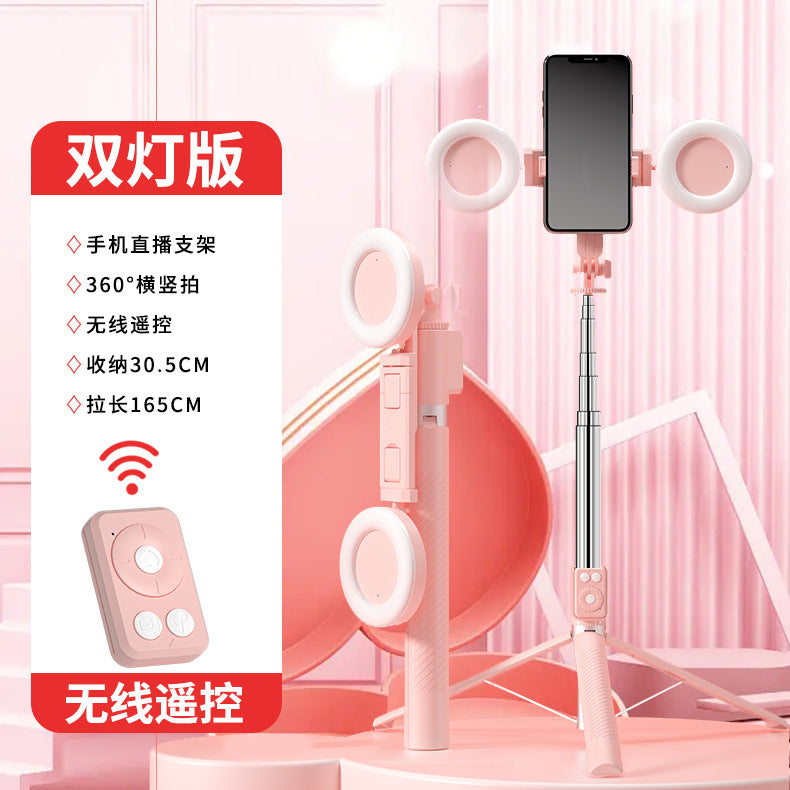 Soporte Multifuncional De Selfie